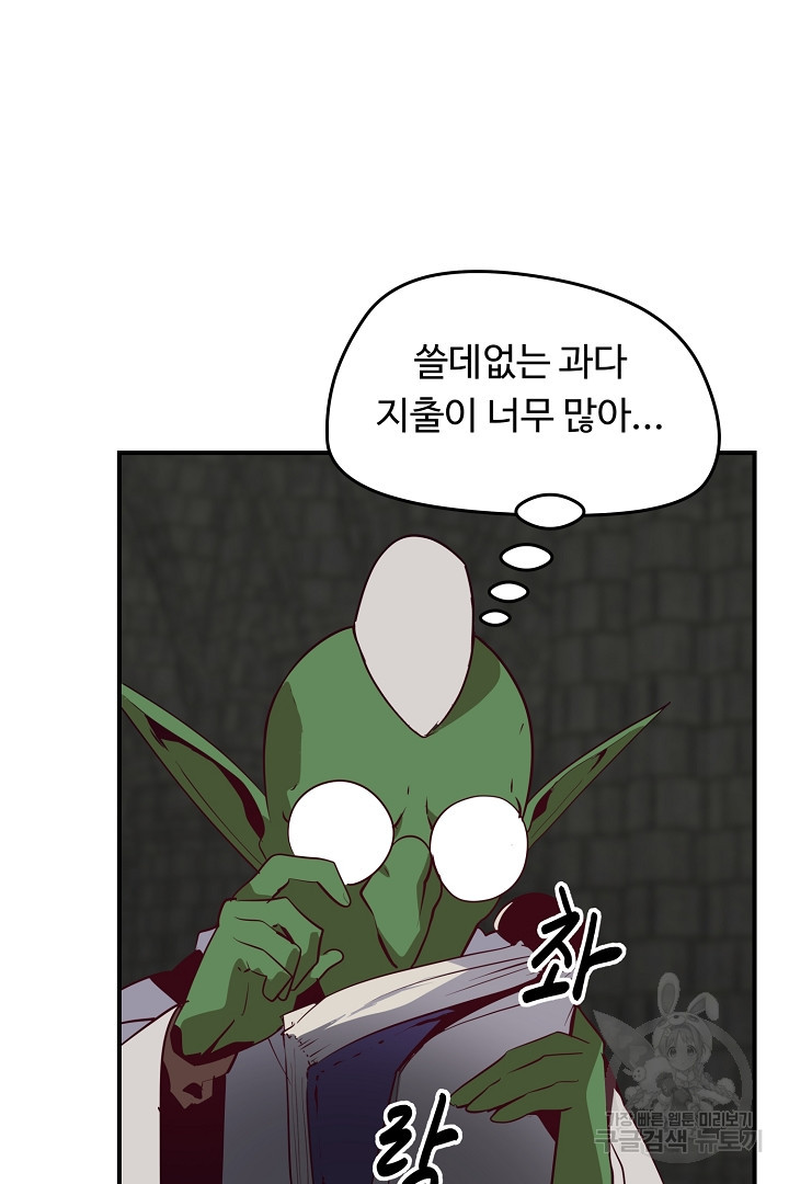 1656301008277kib6b1rd4nd.jpeg