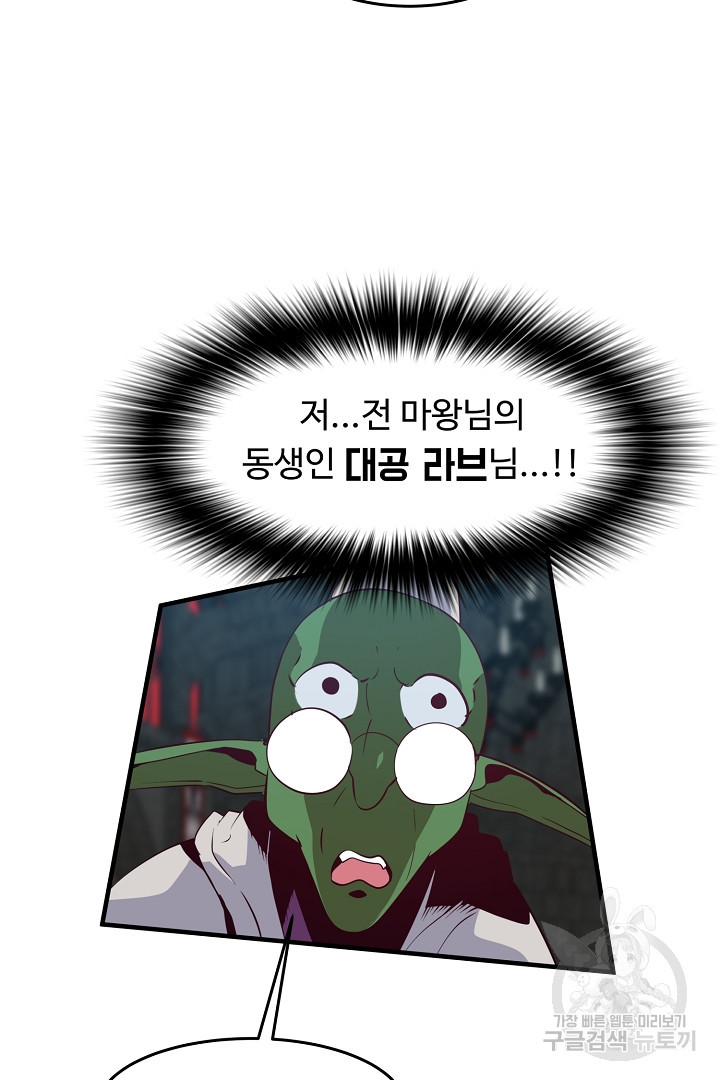 16563010093519oqhogwwcz.jpeg
