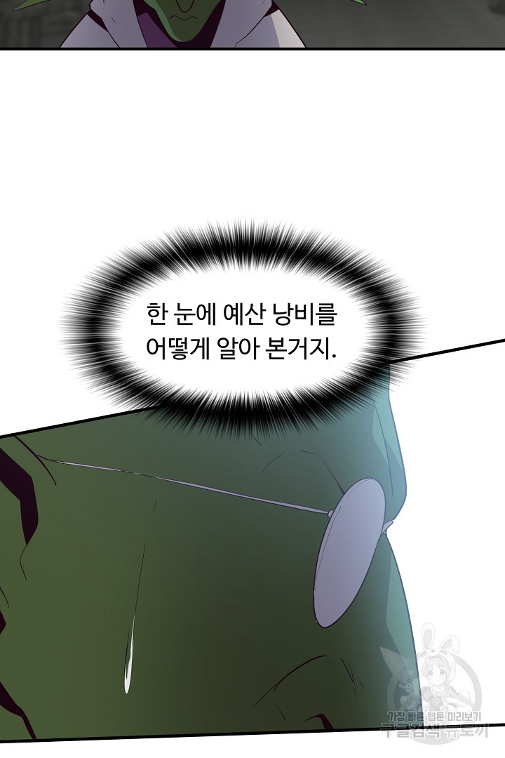 1656301011066wyhue9pbol8.jpeg