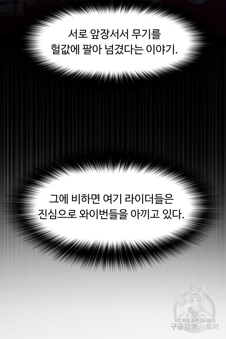 16563009625308vhujh8y2h5.jpeg