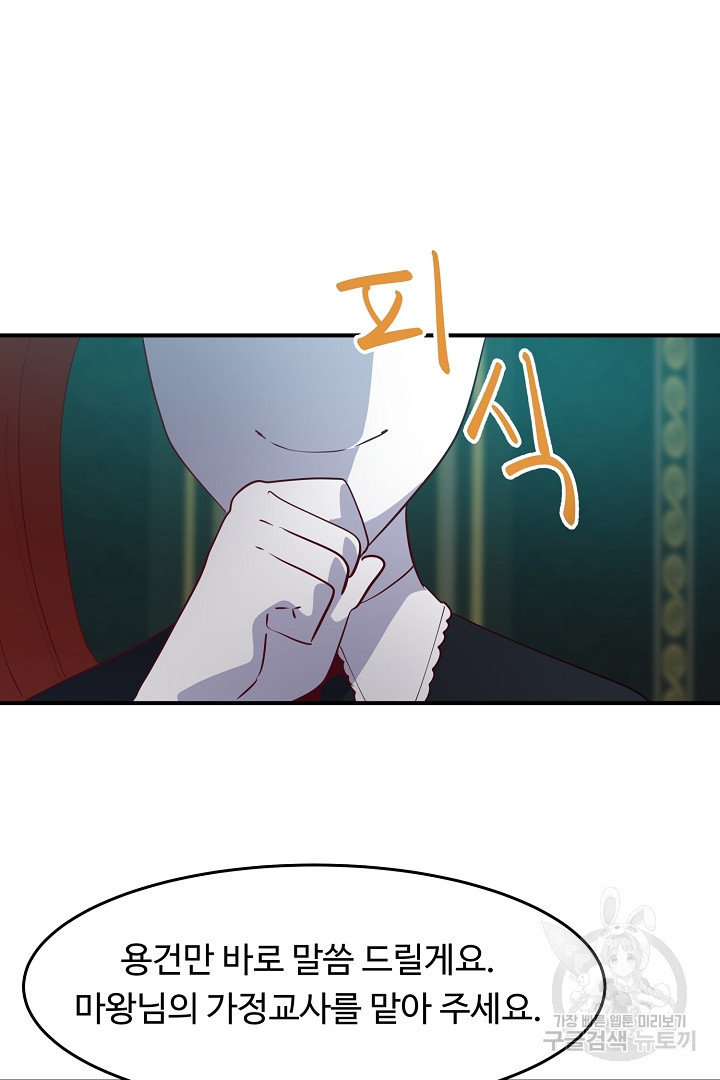 1656300965161pafcdxde2p.jpeg