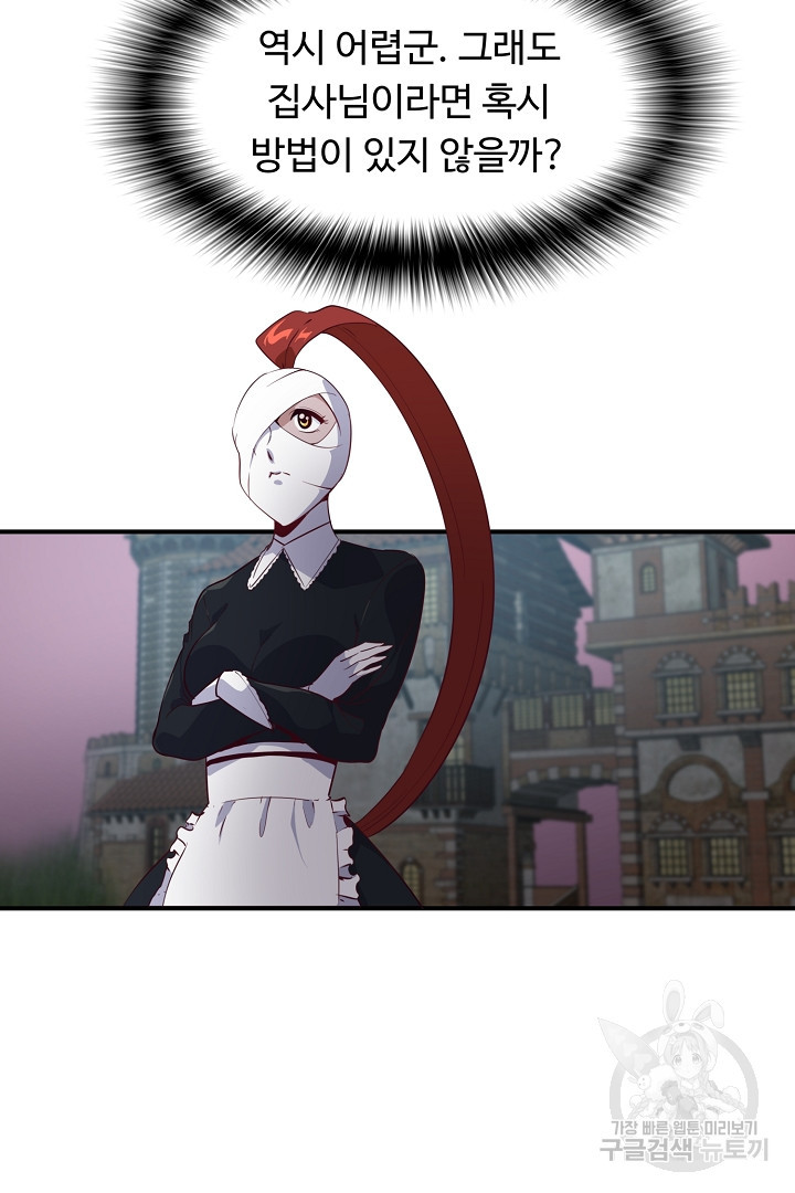 1656300966392954kmg09ty.jpeg