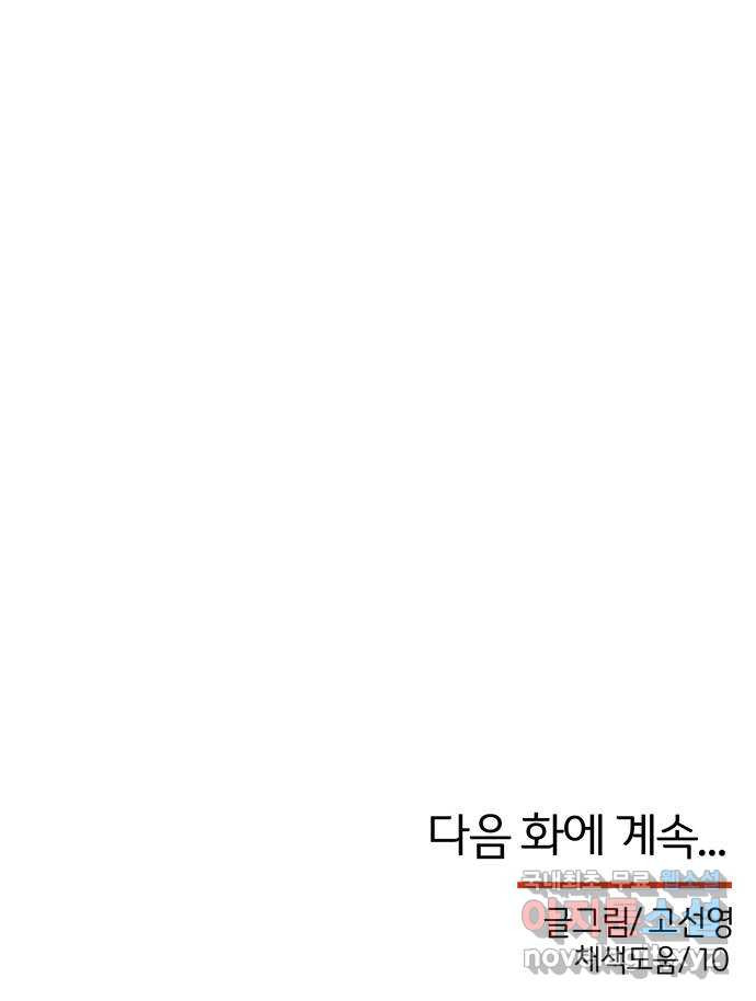 16563971651314ra8mdaggfi.jpeg