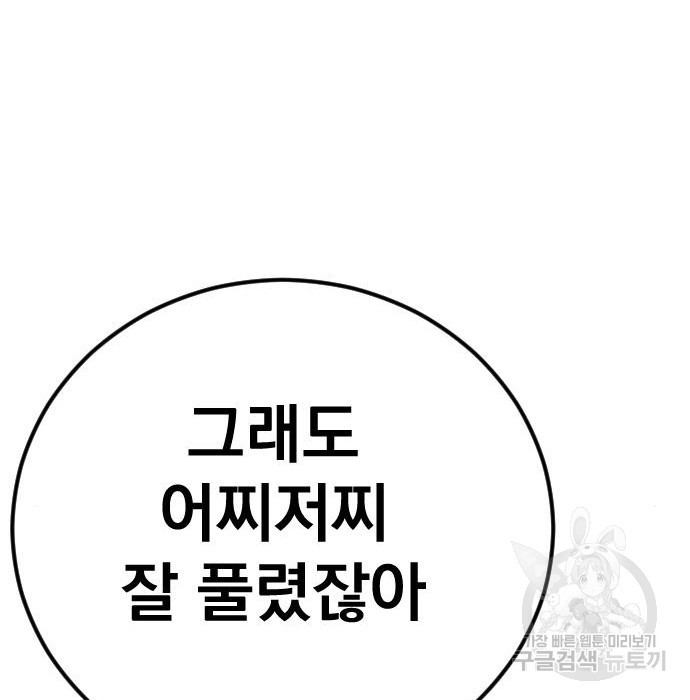 1656398656119qu57wb4t6w.jpeg