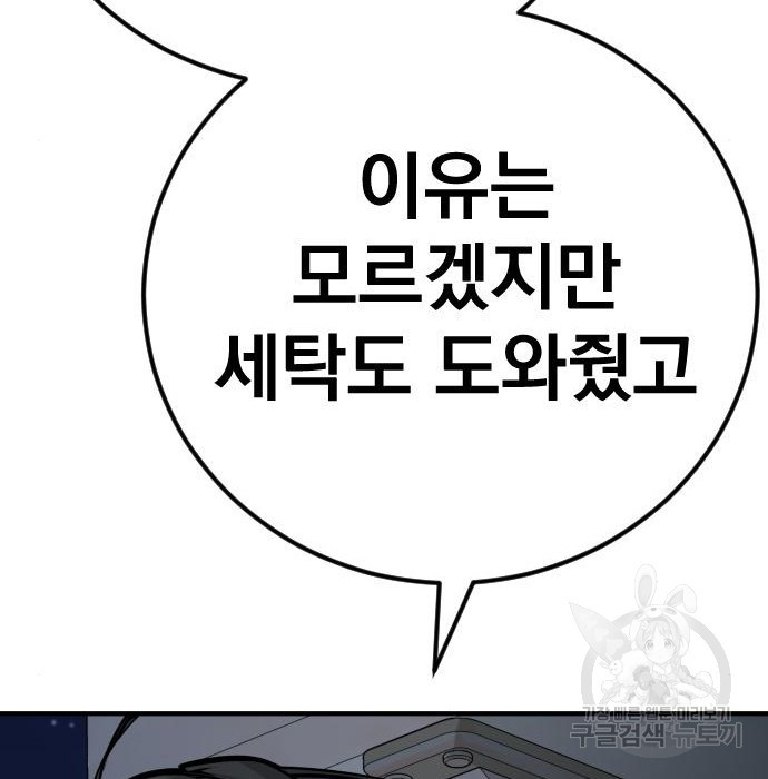 1656398656271y3y2uhqmnk.jpeg
