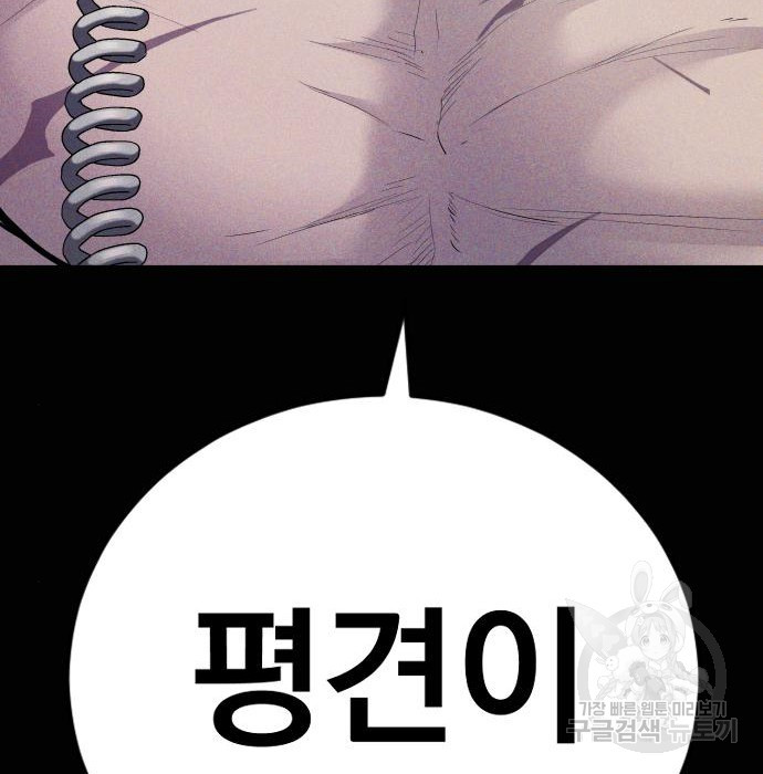 1656398663893cbda9ros1m.jpeg