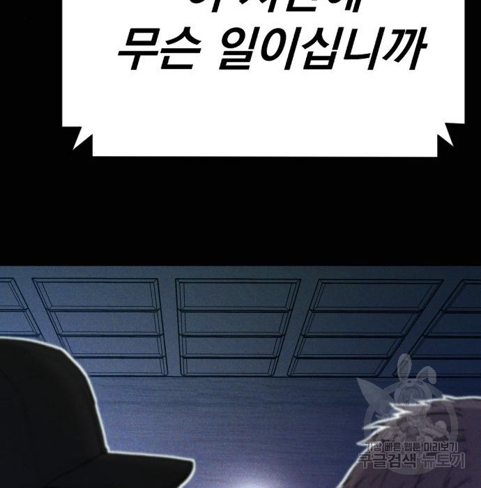 1656398667250tmyv22naemo.jpeg