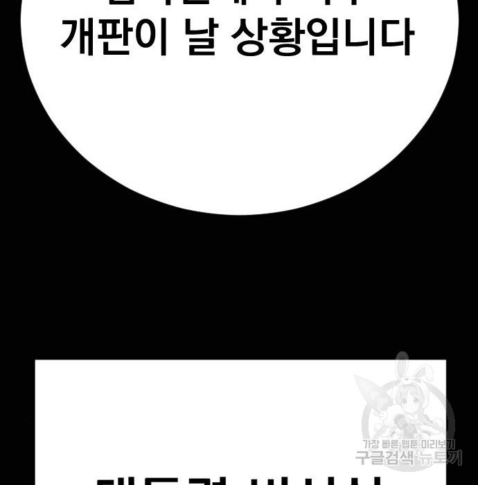 1656398672641nu9asa04msf.jpeg