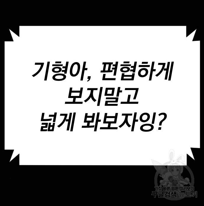 1656398676979wovgfkc7nrt.jpeg