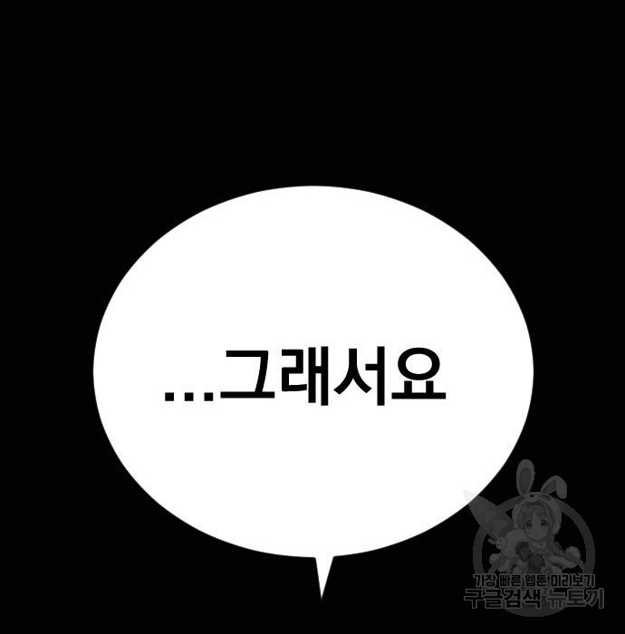 165639867868884taw7cr7aw.jpeg
