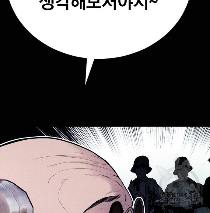 16563986794518c81a7ewizh.jpeg