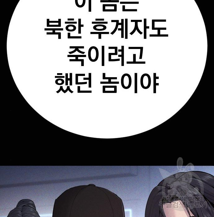 16563986826360uqk99eiu2n.jpeg