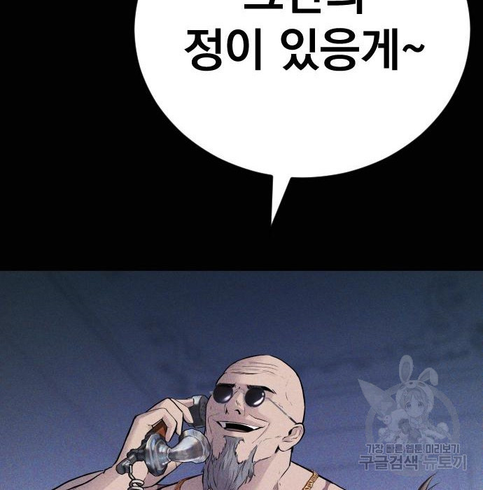 1656398687471o610e3g2p2c.jpeg