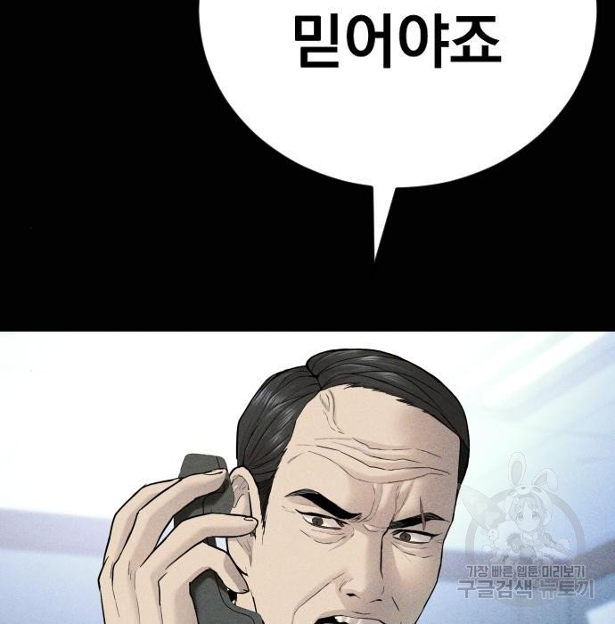 1656398688841onqm7bljmp.jpeg