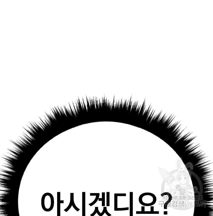 1656398711566c36nfff4rp.jpeg