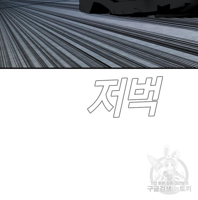 1656398714332fz6t7hrjhwu.jpeg