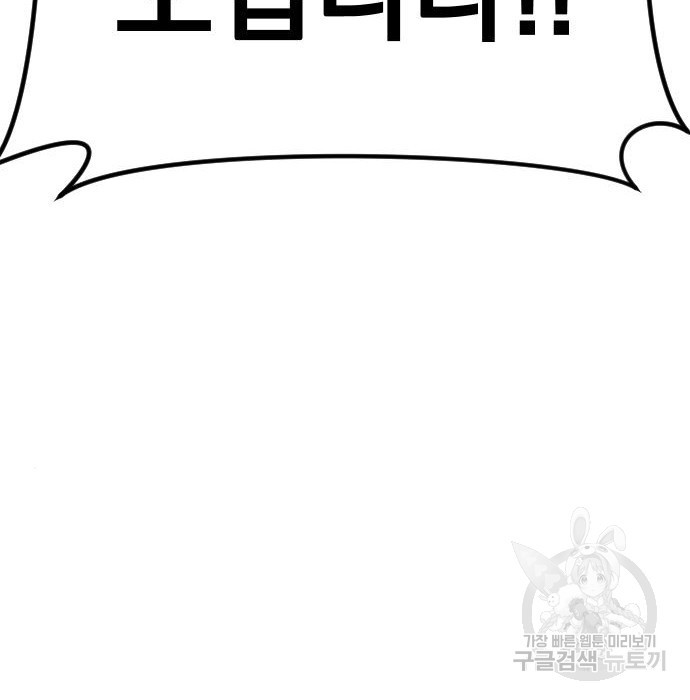1656398715101hz7x2myk3jh.jpeg