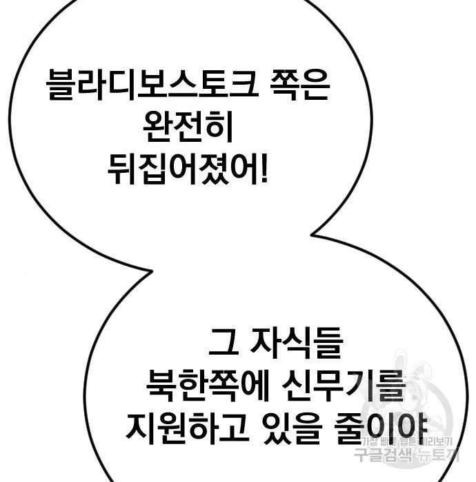 1656398720405abe3s9sbllb.jpeg