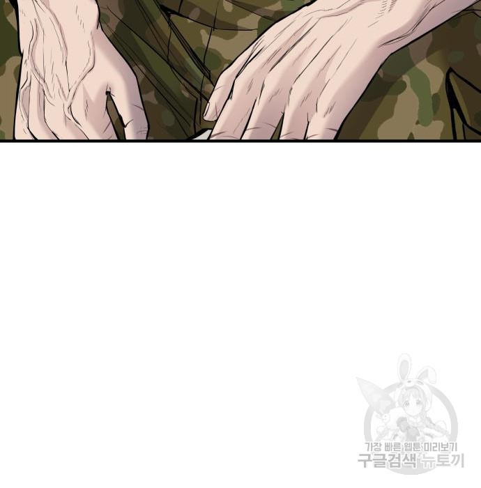 1656398720867wybhms33ixl.jpeg