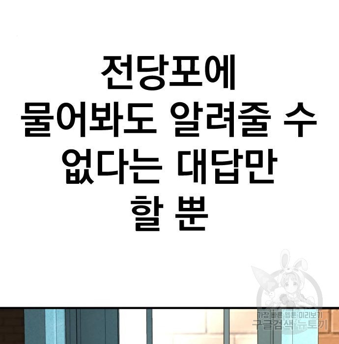 1656398725735aw1pa25hfzi.jpeg