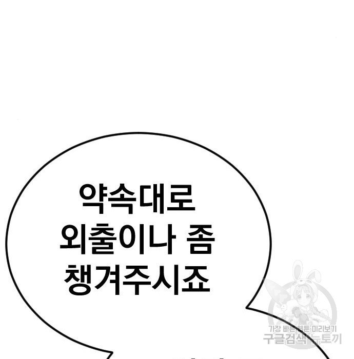 165639872696311psr0wa1ho.jpeg