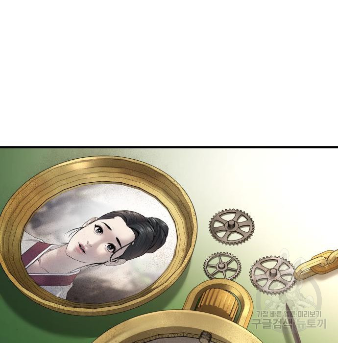1656398727888jmsybjpqklq.jpeg
