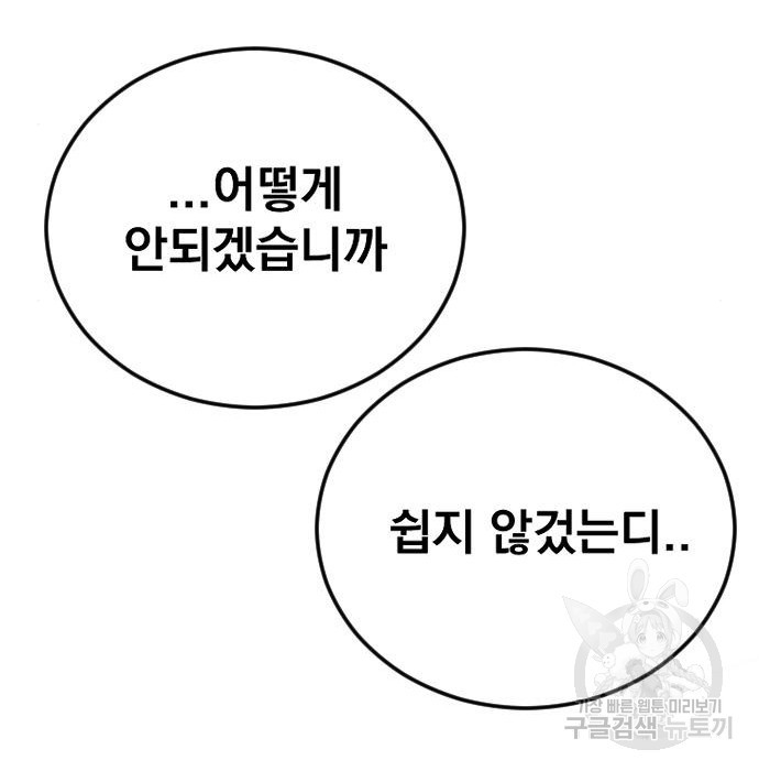 1656398729744bgcdh40woxb.jpeg