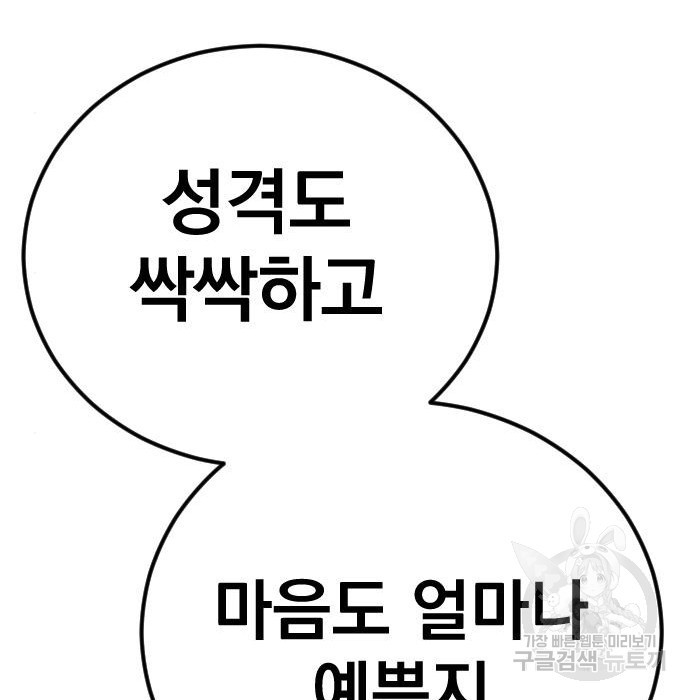 1656398732687whc1f7gsb4.jpeg