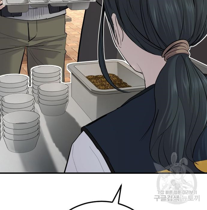 1656398734695o5343sbhu6.jpeg