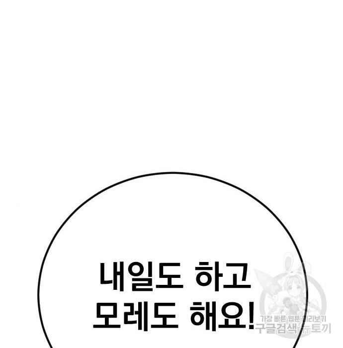 1656398735626rj117gefink.jpeg