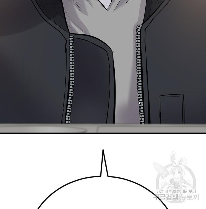 1656398735934aj6ob9g2ne.jpeg