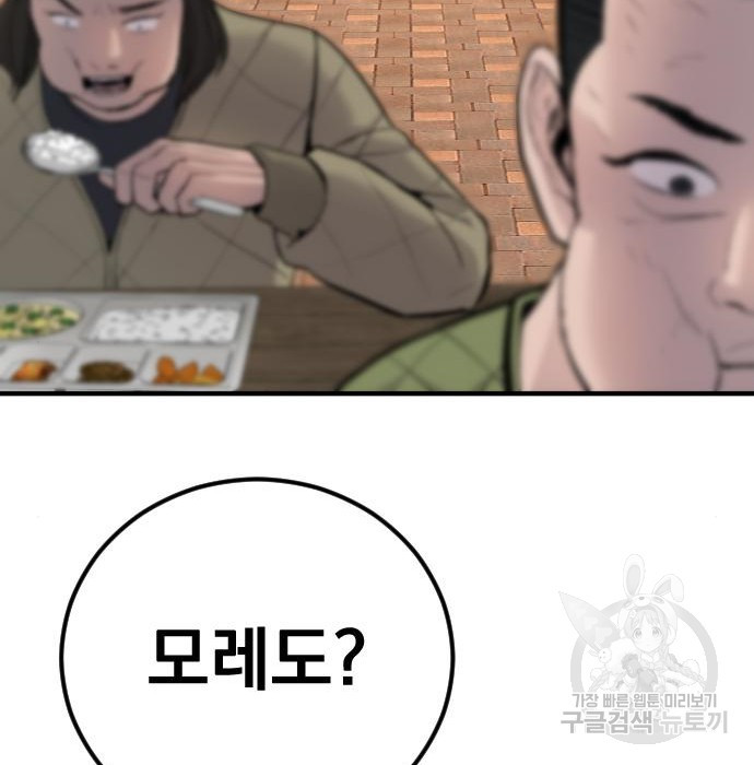 1656398736705qqz6oyg7ou.jpeg