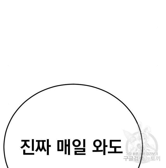 1656398737641yoil22w76h.jpeg