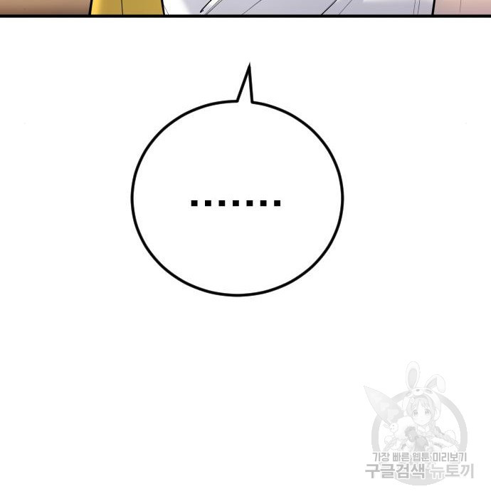 1656398738717xbozo3ec9v.jpeg