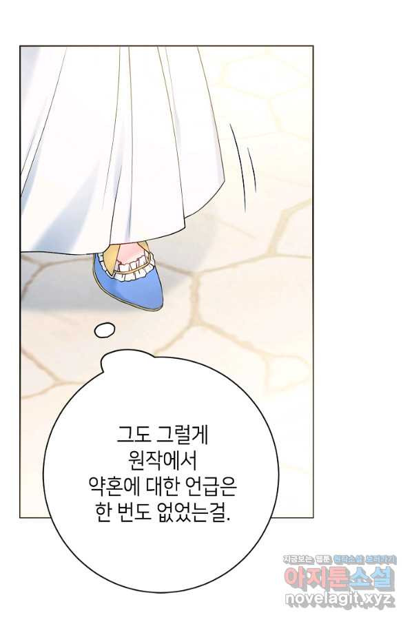 16563963414672kr1ce2kwsf.jpeg