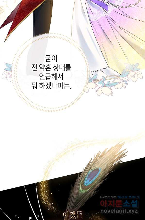 1656396341769xpo6yb5u95.jpeg
