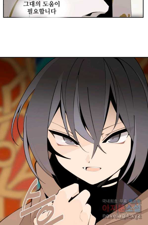 165644959688563vgm1h4l3h.jpeg