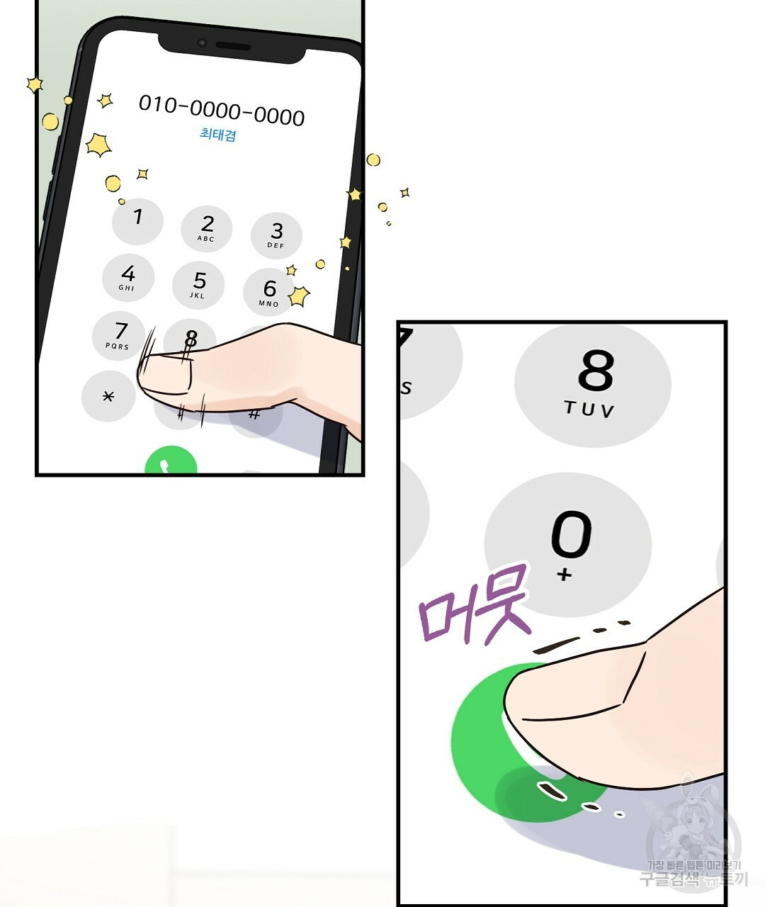 1656448411331xd5o1wfyn5o.jpeg