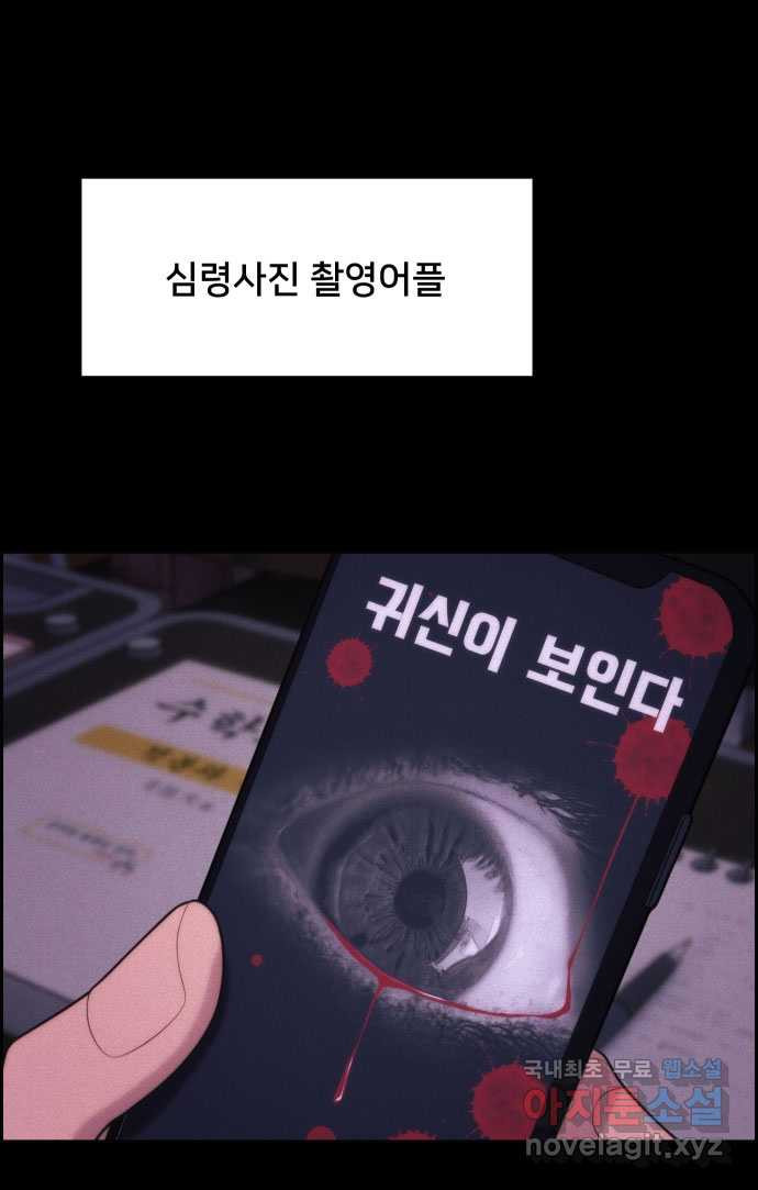 1656450370142f4nbikm6fko.jpeg