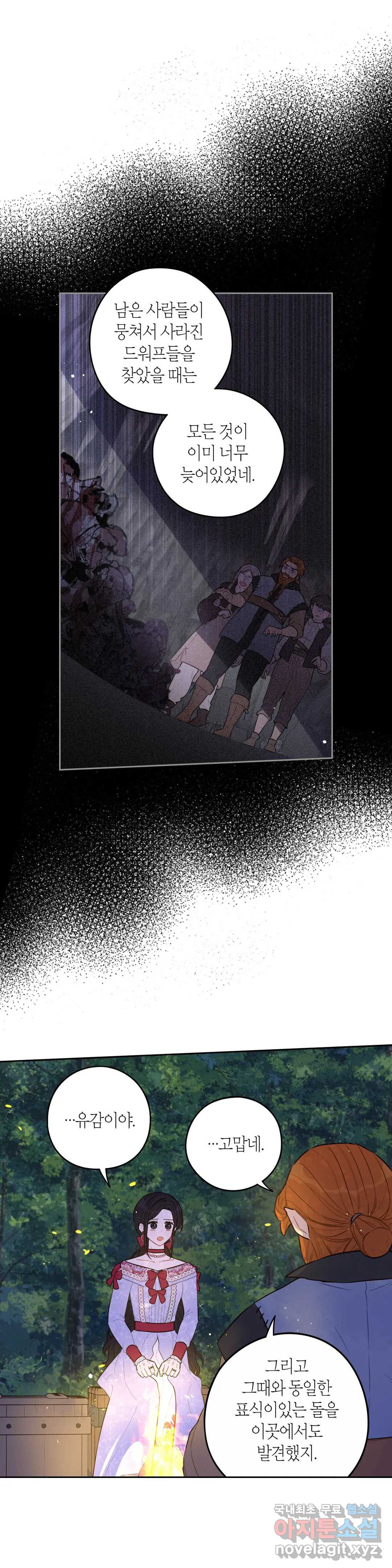 16542146752684xqs88i8ni7.jpeg