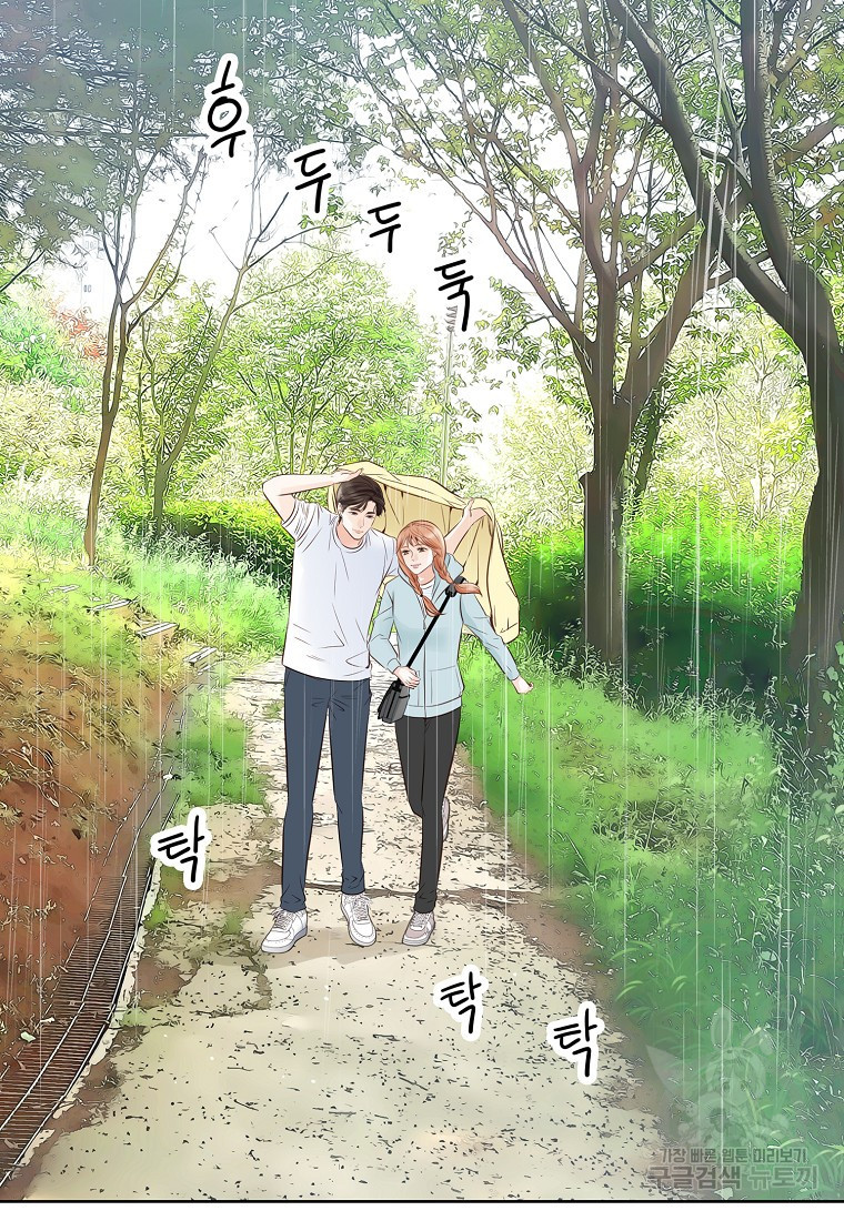 16542154075640jkicoiyeo7.jpeg