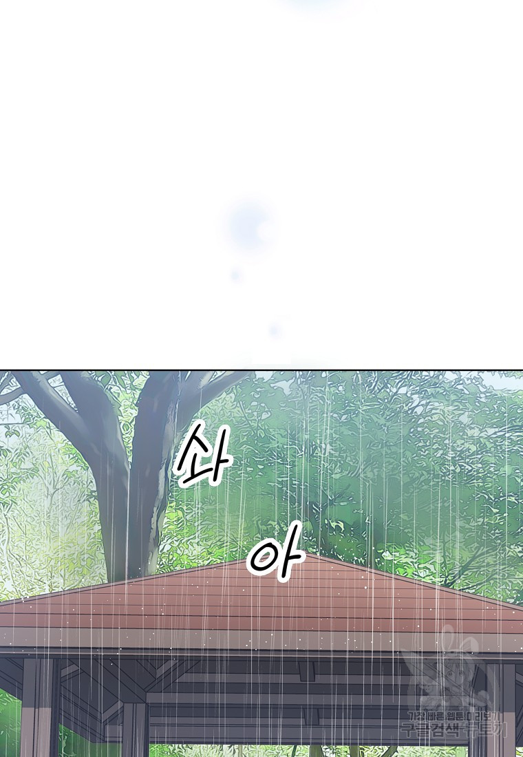 1654215408925zc4y07ohzh.jpeg