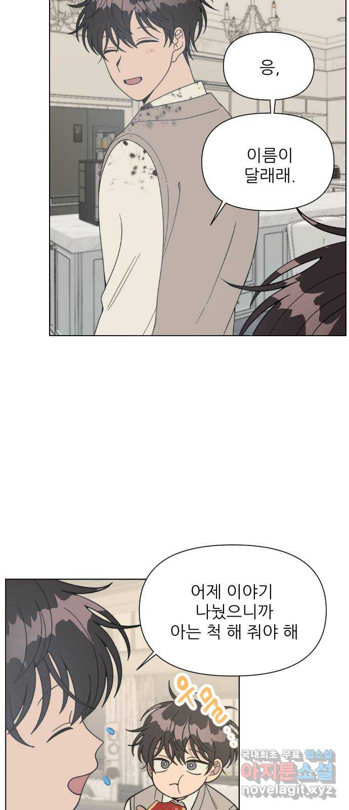 1656547370223ghfoofj7l8h.jpeg
