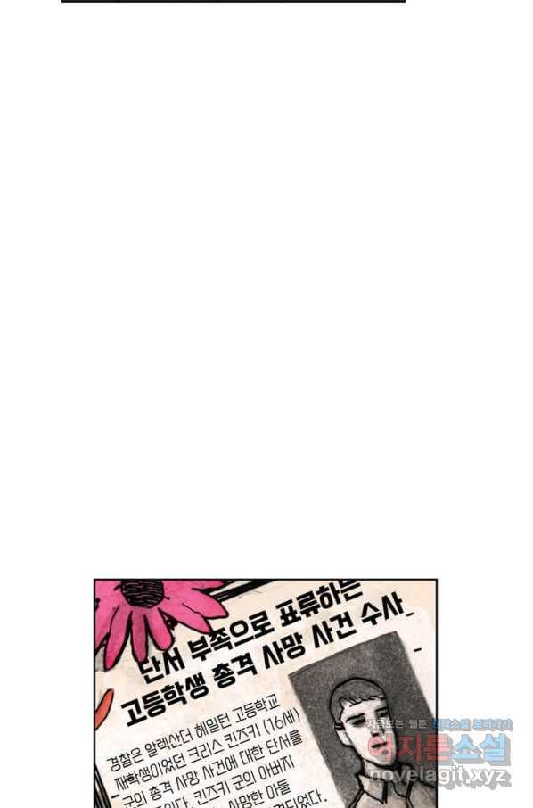 16565473358706owbugyeavb.jpeg
