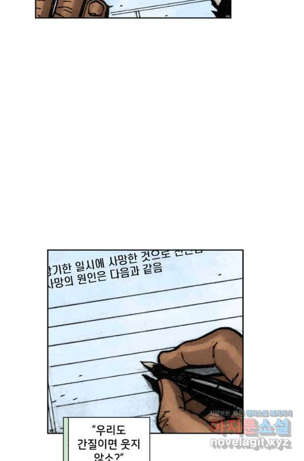 1656547338750keumoq08kr.jpeg