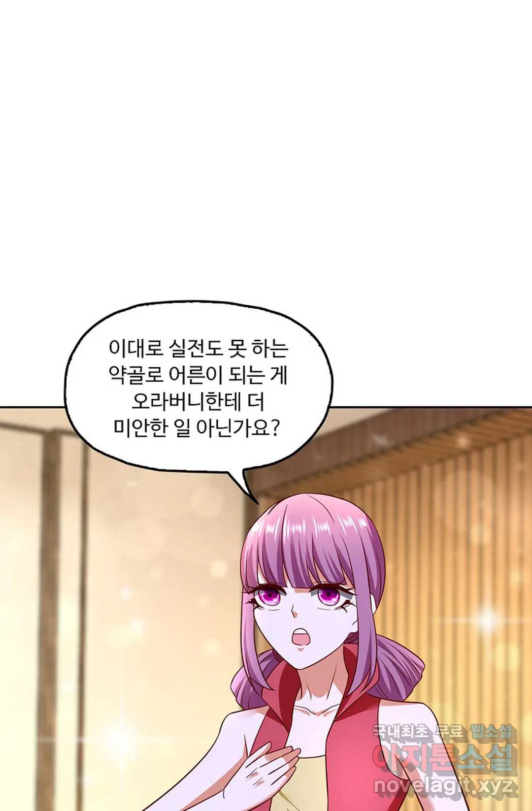 16543954776411shy4i15hph.jpeg