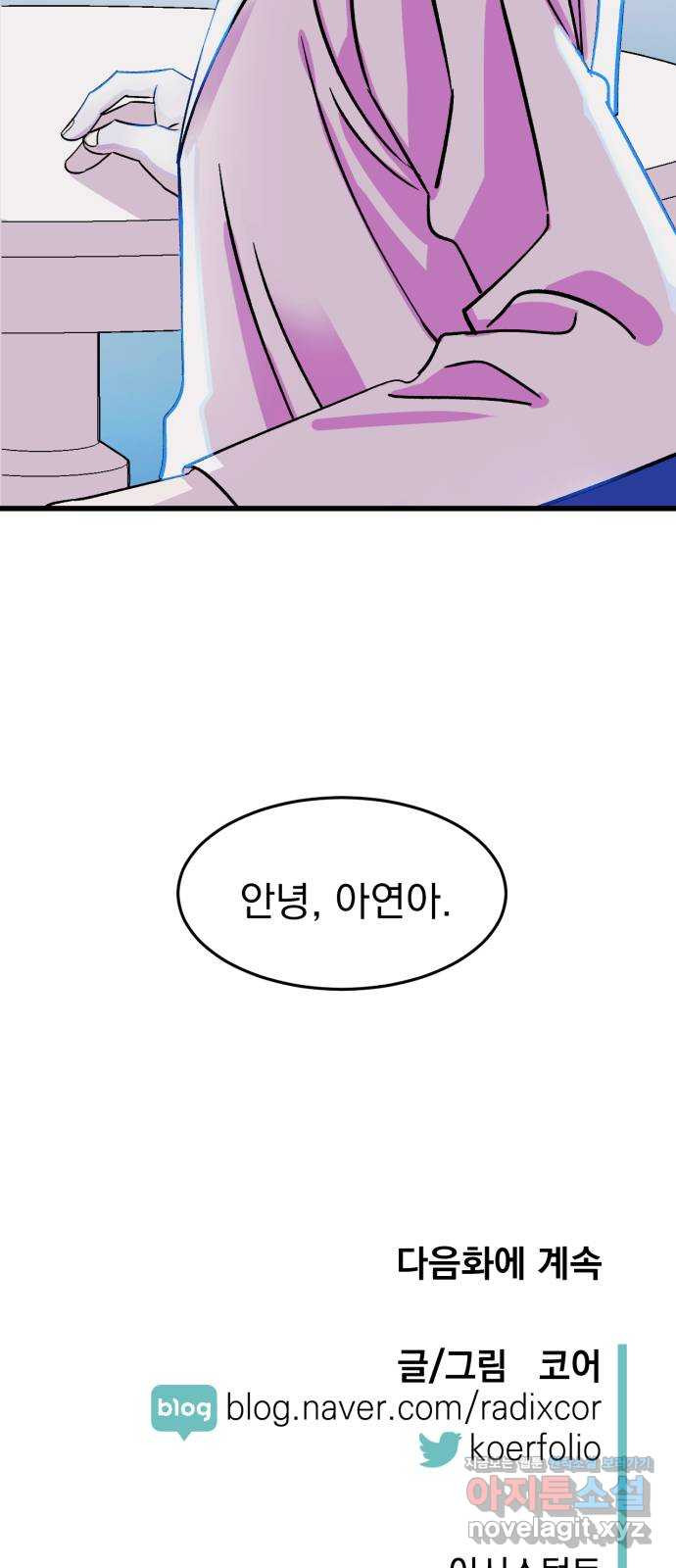 1654397940465tyqchi3ksjs.jpeg