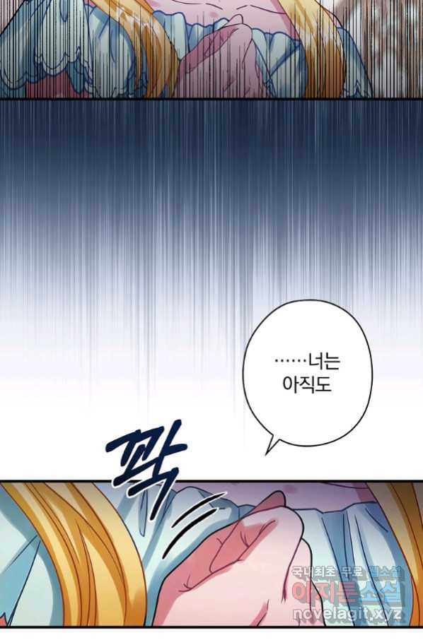1654395111632x58qqnu4jbs.jpeg