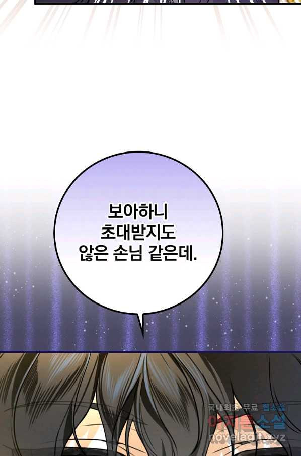 1654394990708wuqeh2g9ear.jpeg