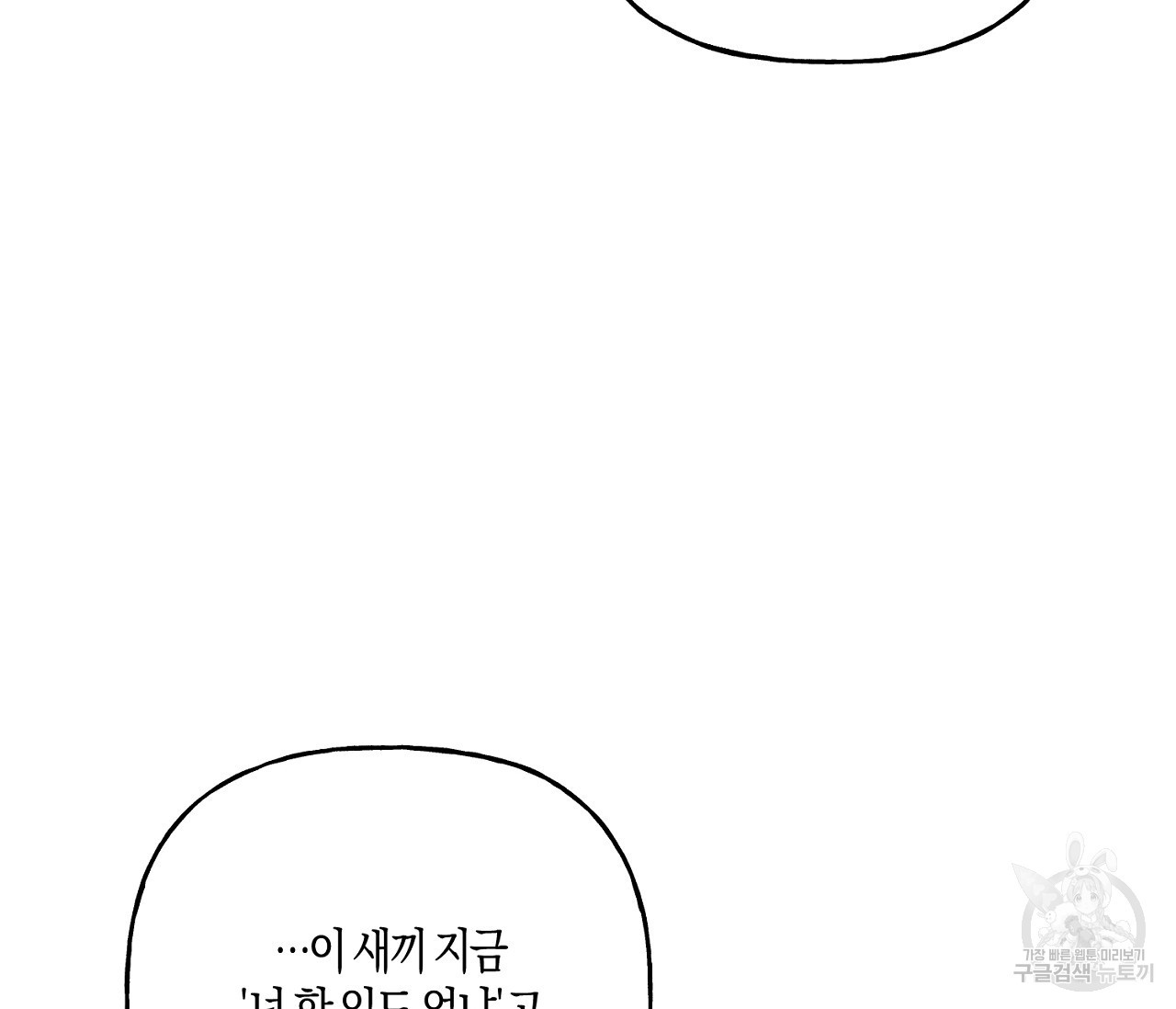 1654394533458js2hxt7vc5f.jpeg
